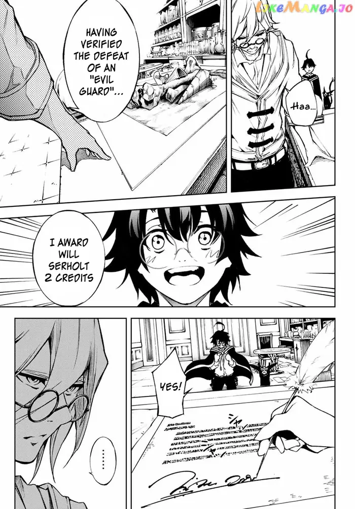 Wistoria: Wand and Sword Chapter 1 image 27_optimized